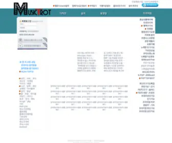 Musictrot.com(Musictrot) Screenshot