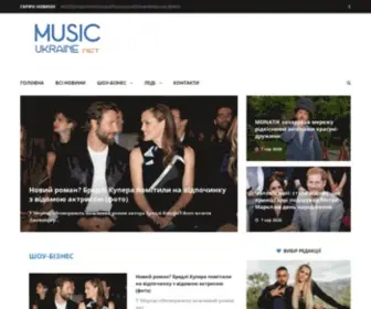 Musicukraine.net(новини) Screenshot