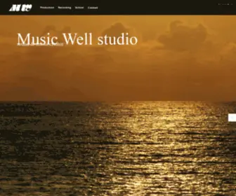 Musicwell.jp(Music Well studio HP) Screenshot