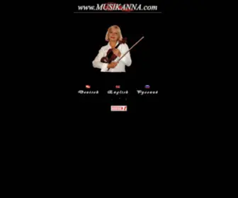 Musikanna.com(Prof.Anna Melnyk) Screenshot