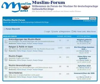 Muslim-Markt-Forum.de(Muslim Markt Forum) Screenshot