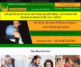 Muslimastrologerbabakhan.com(Muslim Astrologer Baba Khan Ji) Screenshot