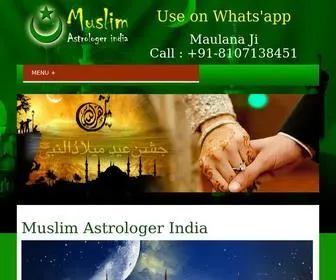 Muslimastrologerindia.com(Muslim Astrologer India) Screenshot