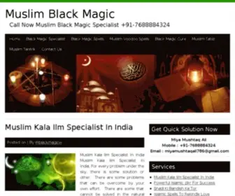 Muslimblackmagic.com(Muslim Black Magic) Screenshot