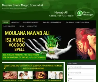 Muslimblackmagicspecialist.com(Muslim Black Magic Specialist) Screenshot