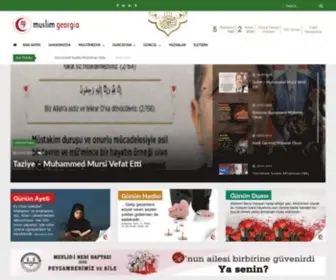 MuslimGeorgia.com(Müslim) Screenshot