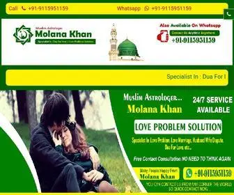 Muslimonlinevashikaran.com(Best Muslim Astrologer Molana Khan Ji) Screenshot