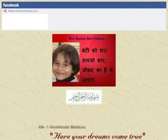 Muslimshaadipoint.com(Muslims Marriage Bureau Shaadi Point) Screenshot