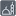 Muslimsholytravel.co.uk Favicon