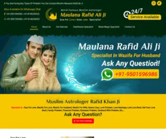 Muslimvashikaranspecialist.com(Vashikaran Specialist) Screenshot