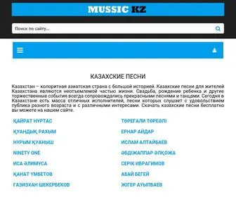 Mussic.kz(Скачать новые Казахские Песни) Screenshot