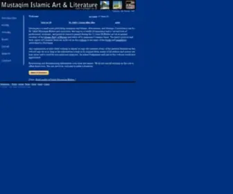 Mustaqim.co.uk(Mustaqim Islamic Art & Literature) Screenshot