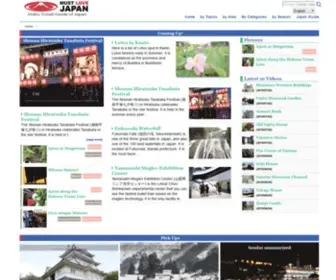 Mustlovejapan.com(MLJ is the video travel guide) Screenshot