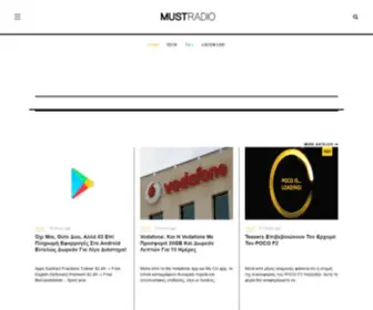 Mustradio.com(Mustradio) Screenshot