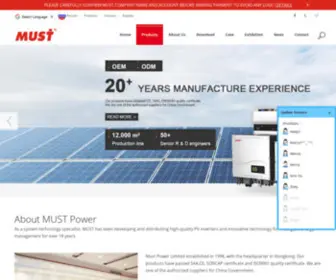 Mustups.com(Must Power Limited) Screenshot