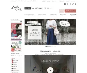 Musubi-Online.com(京都のふろしきメーカー「むす美」のオンラインショップ（風呂敷専門店）) Screenshot