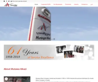 Mutawaalkazi.com(Mutawaalkazi) Screenshot