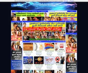 Muthuvision.com(Sinhala Teledrama And News) Screenshot