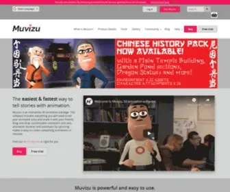 Muvizu.co.uk(Animation software) Screenshot