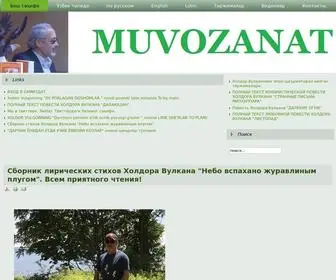 Muvozanat.info(Joomla) Screenshot