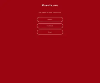 Muwatta.com(The People of Madinah) Screenshot