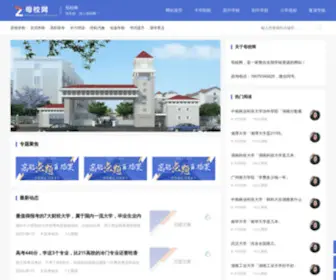 Muxiaowang.com(抱歉) Screenshot