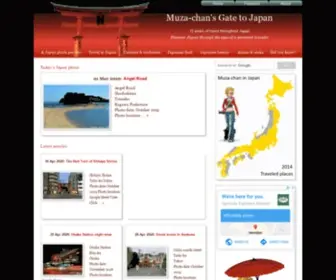 Muza-Chan.net(Muza-chan's Gate to Japan) Screenshot