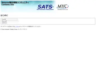 Muzaikoyunyuclub.com(はじめに ) Screenshot
