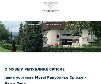 Muzejrs.com(Музеј Републике Српске) Screenshot