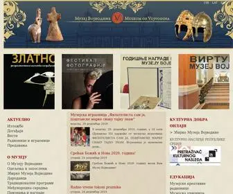 MuzejVojvodine.org.rs(Музеј Војводине) Screenshot