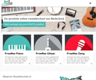 Muziekschool.nl(Online Muziekles via video's en E) Screenshot