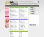 Muzik2.net Screenshot