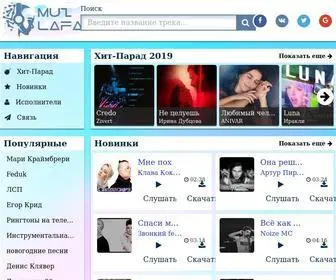 Muzlafa.ru(Скачать) Screenshot