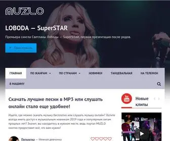 Muzlo.cc(скачать) Screenshot