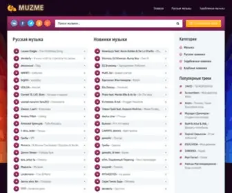 Muzme.net(Слушать) Screenshot