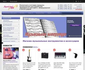 Muzmir24.ru(Музыкальный) Screenshot