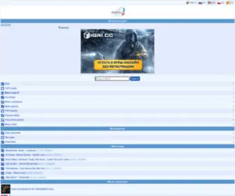 Muzmo.org(ПОИСК МУЗЫКИ MP3) Screenshot