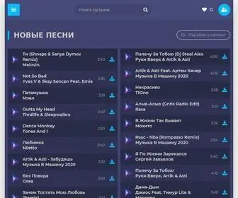 MuzMP3.info(Новинки 2019) Screenshot