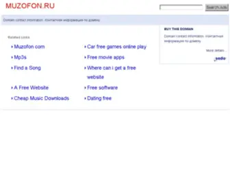 Muzofon.ru(De beste bron van informatie over muzh muz) Screenshot