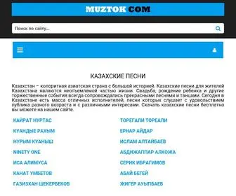 Muztok.com(казахские песни) Screenshot