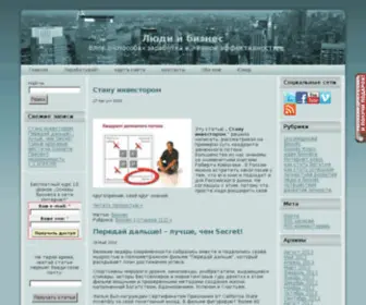 Muzykantova.com(Muzykantova) Screenshot