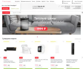 Mva-Group.ru(Интернет) Screenshot