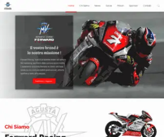 Mvagustarepartocorse.com(FORWARD RACING TEAM) Screenshot