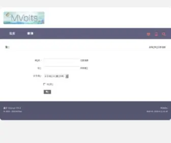 Mvevo.com(MVbits) Screenshot