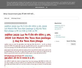 Mvexam.com(MV Exam) Screenshot