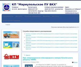 MVK.org.ua(Париматч) Screenshot