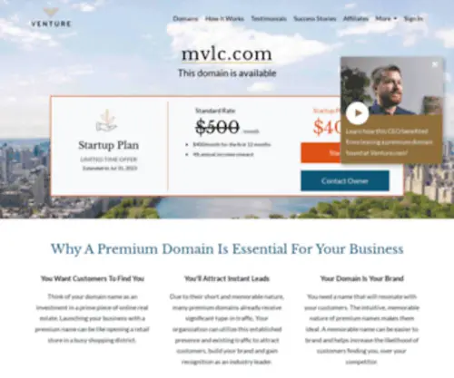 MVLC.com(Venture) Screenshot