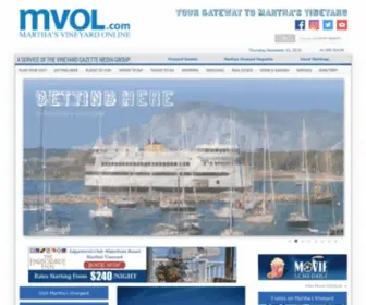 Mvol.com(Martha's Vineyard Island) Screenshot