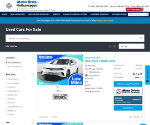 MVP-Cars.com(MVP Cars) Screenshot