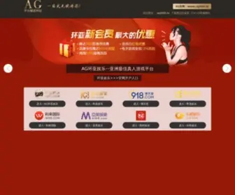 MVP520.com(Mvp名站网) Screenshot